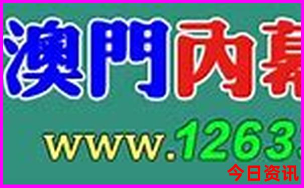 北京暑期游玩攻略