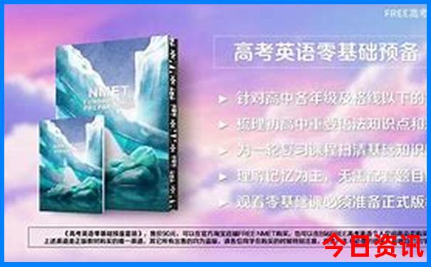 漠河旅游必去景点推荐